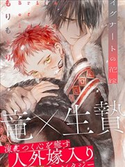 悬疑推理漫画在线阅读